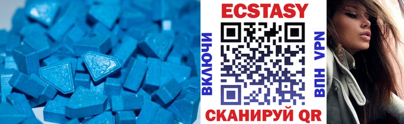 хочу наркоту  Лукоянов  Экстази диски 