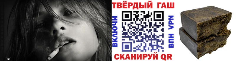 мориарти формула  Лукоянов  ГАШИШ гарик 