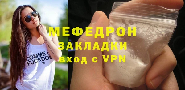героин Арсеньев