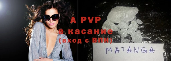 героин Арсеньев