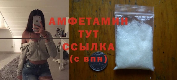 героин Арсеньев