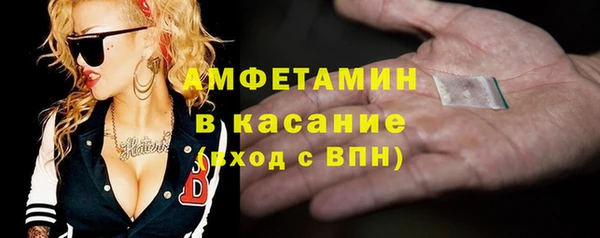 героин Арсеньев