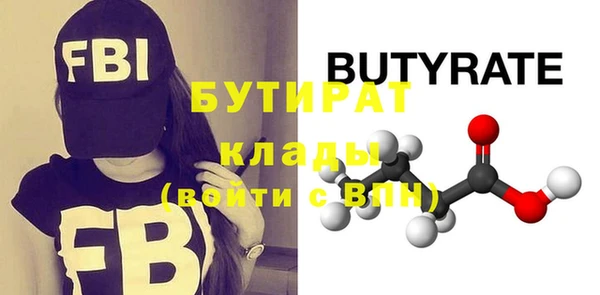 мдпв Нефтекумск
