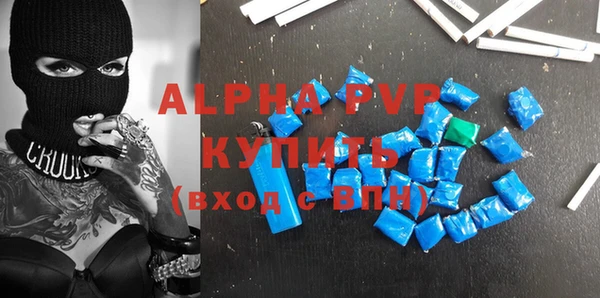 героин Арсеньев