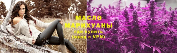 героин Арсеньев