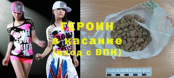 мет Аркадак