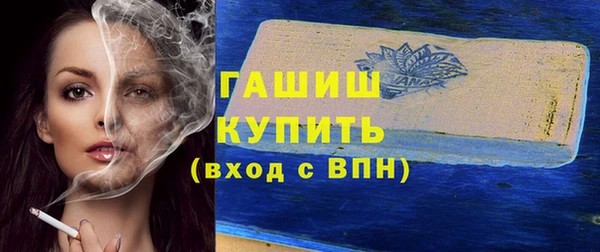 мет Аркадак