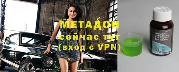 мет Аркадак