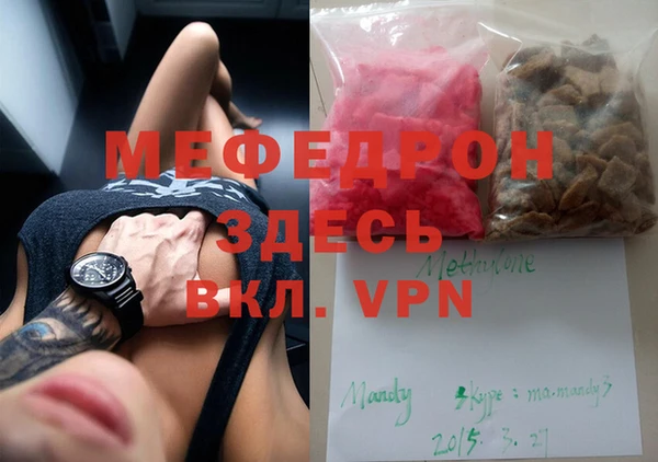 героин Арсеньев