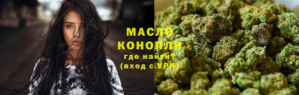 героин Арсеньев