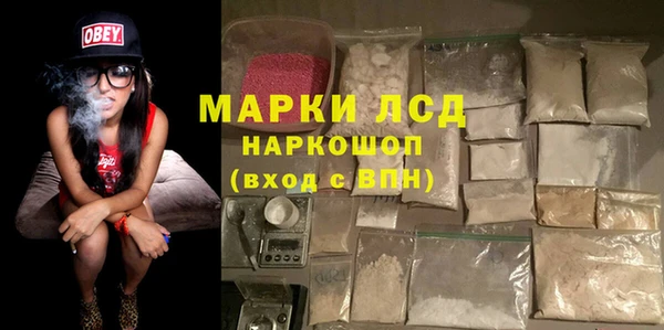 мет Аркадак
