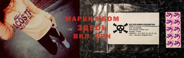 мет Аркадак