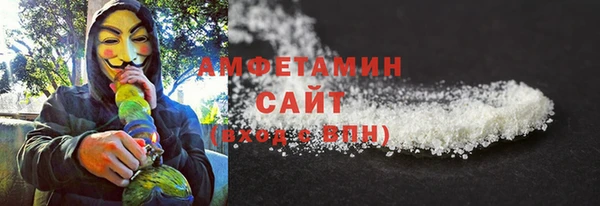 героин Арсеньев