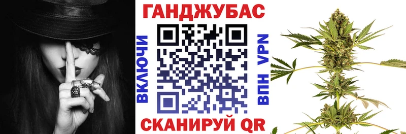 Бошки марихуана VHQ  Лукоянов 